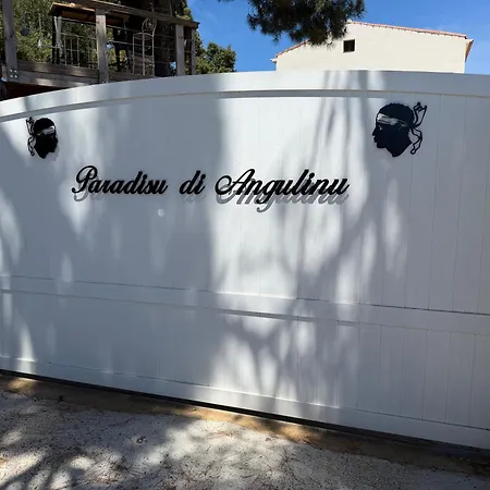 Un Petit Coin De Paradis شقة Alata