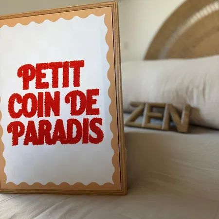 شقة Un Petit Coin De Paradis *