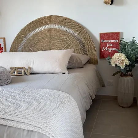 Un Petit Coin De Paradis شقة